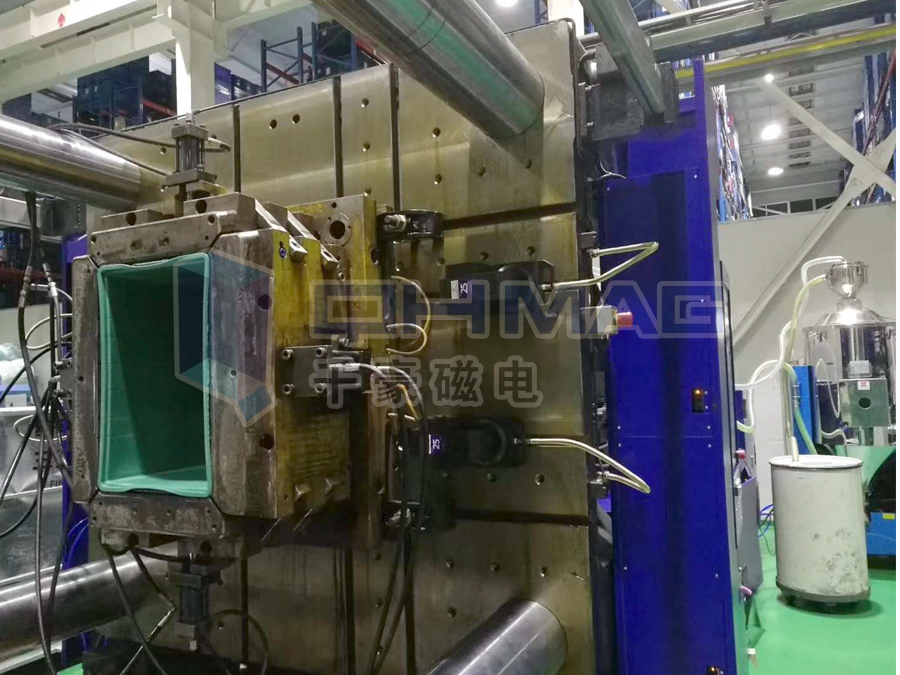 快速換模系統(tǒng)