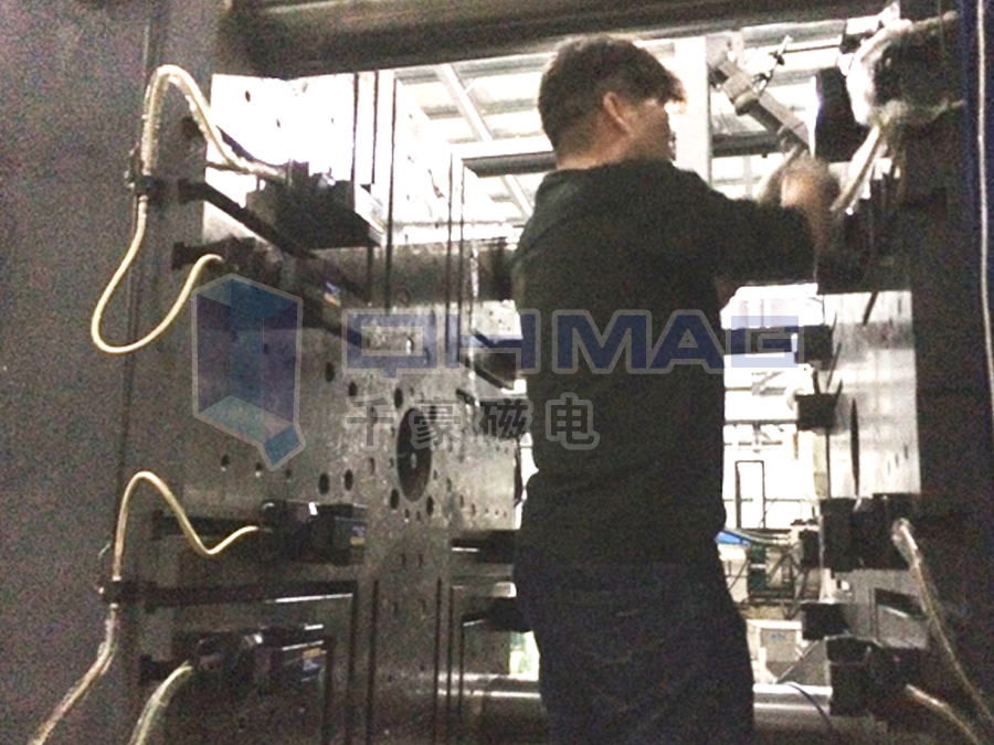 快速換模系統(tǒng)