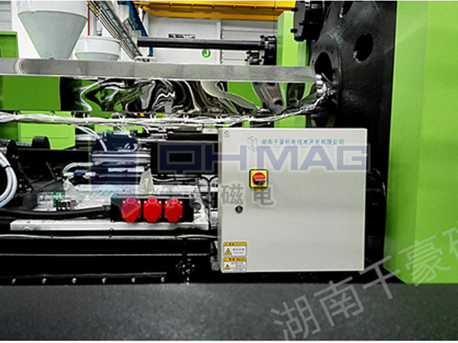 注塑機快速換模系統(tǒng),磁力模板,伊之密注塑機換模,電永磁快速換模