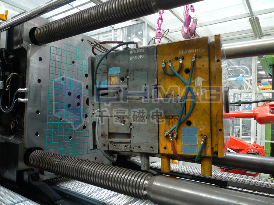注塑機磁力換模