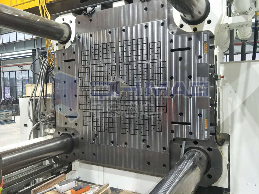 快速換模系統(tǒng)