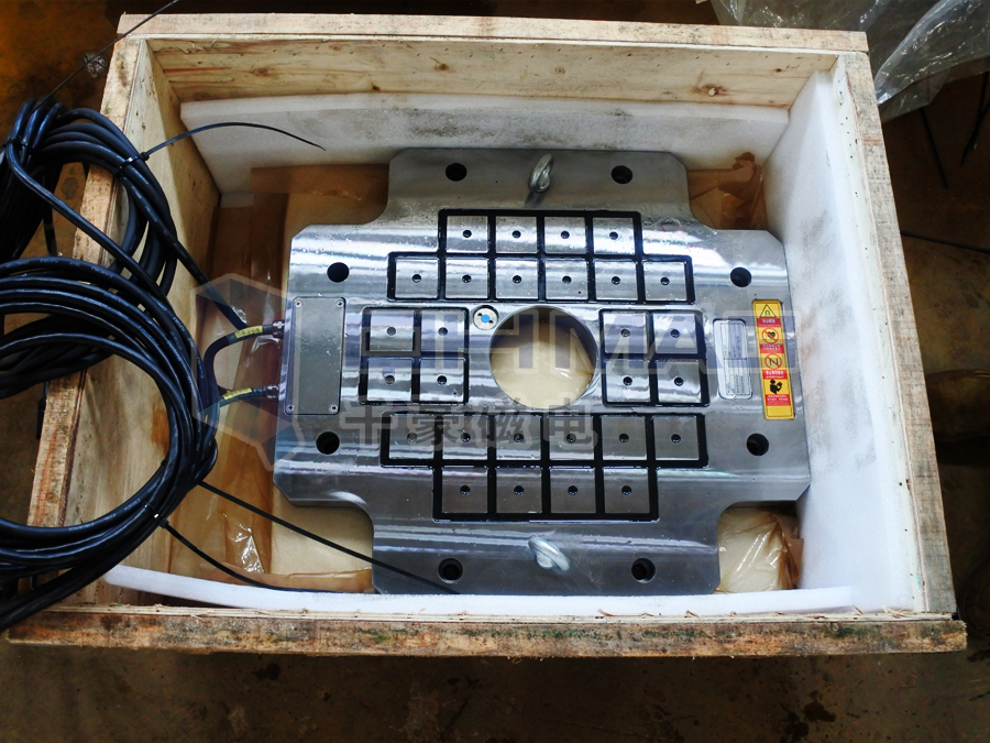 快速換模系統(tǒng)