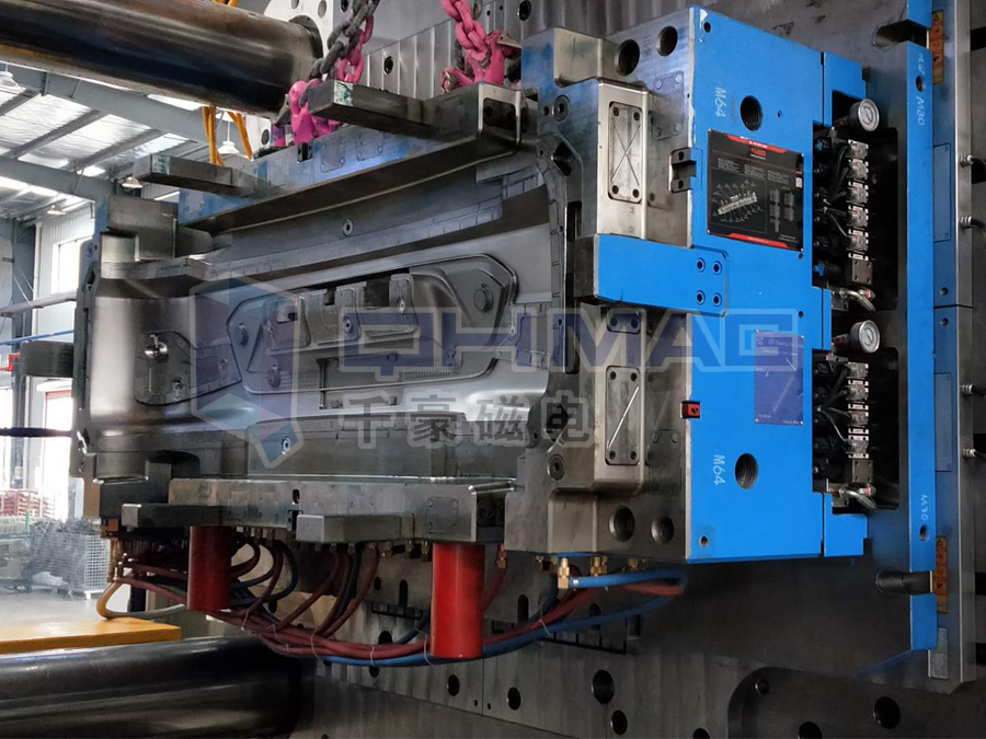 注塑機自動換模