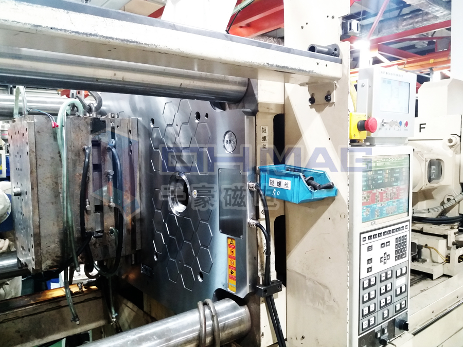 注塑機(jī)快速換模系統(tǒng)