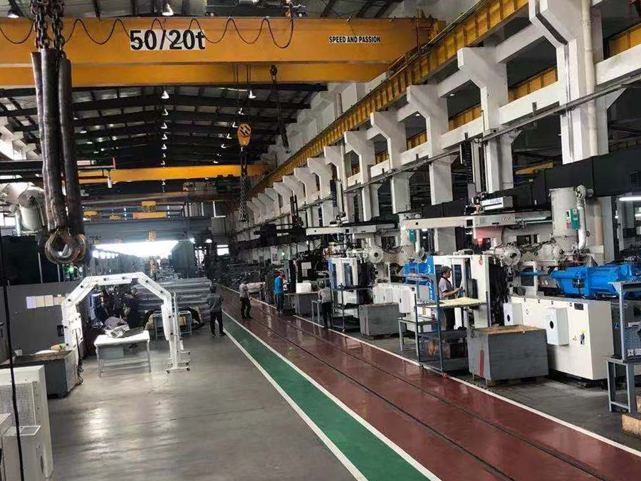 快速換模系統(tǒng)