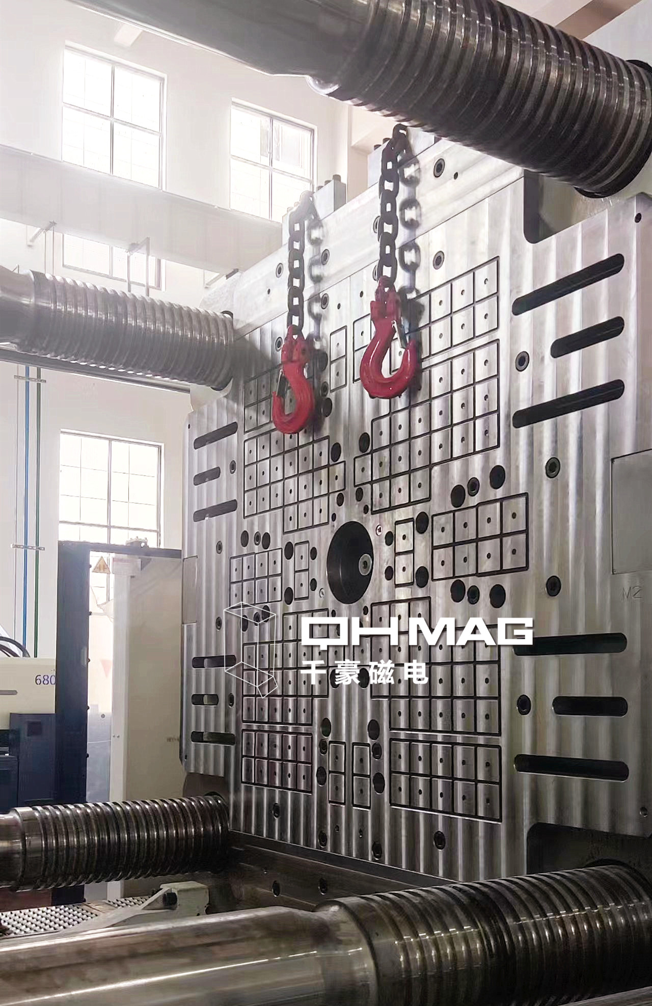 電永磁吸盤,注塑機(jī)快速換模,電永磁起重器