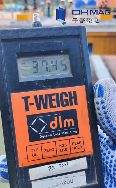 電永磁吸盤,注塑機快速換模,電永磁起重器