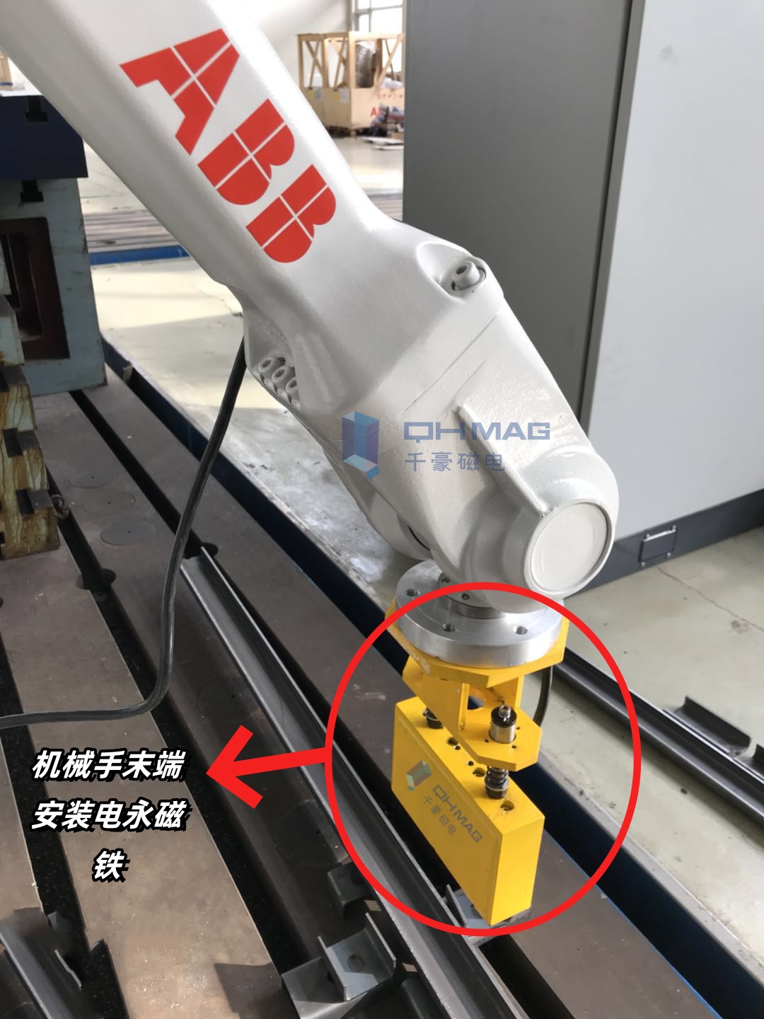 電永磁吸盤(pán),注塑機(jī)快速換模,電永磁起重器