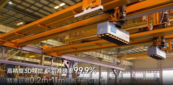 千豪點陣式電永磁鐵吸盤與視比特機(jī)器人協(xié)同作業(yè)